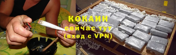 скорость Вязьма