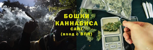 ALPHA PVP Вязники