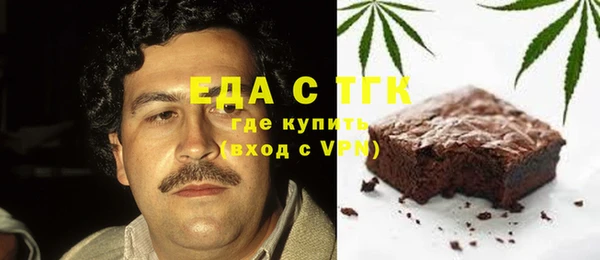 скорость Вязьма