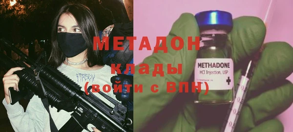 скорость Вязьма