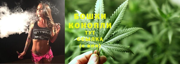 скорость Вязьма