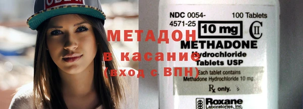 амф Вяземский