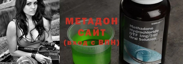 амф Вяземский