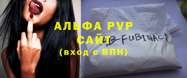 скорость Вязьма
