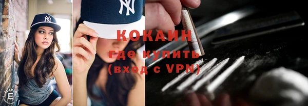 скорость Вязьма