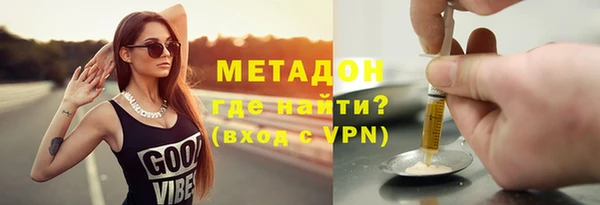 скорость Вязьма