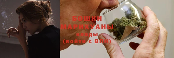 скорость Вязьма