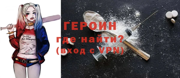 скорость Вязьма