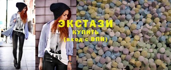 амф Вяземский