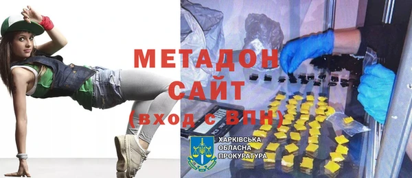 скорость Вязьма
