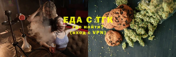 амф Вяземский