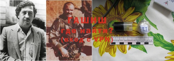 скорость Вязьма