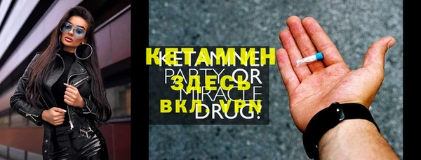скорость Вязьма