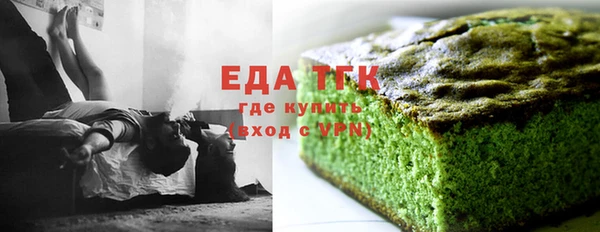 ALPHA PVP Вязники