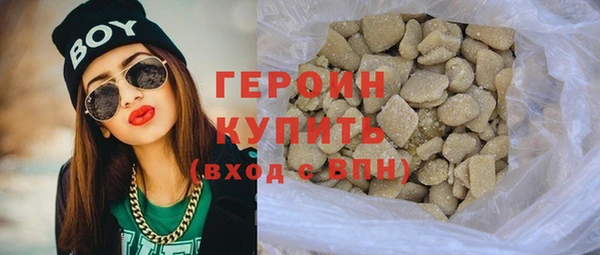 скорость Вязьма