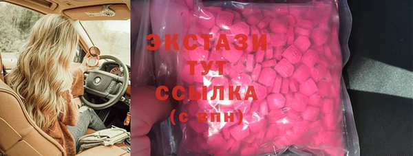 амф Вяземский
