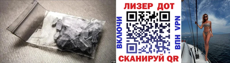 LSD-25 экстази ecstasy Салават
