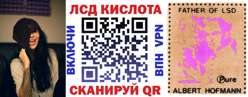 мега зеркало Салават Наркотические марки 1,5мг