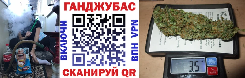 Бошки Шишки SATIVA & INDICA  Салават 
